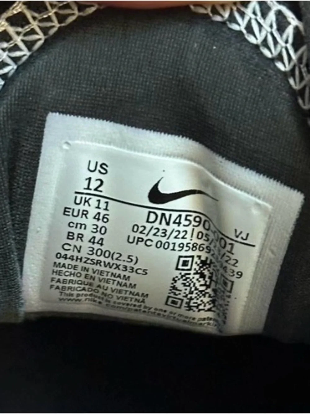 Nike men running